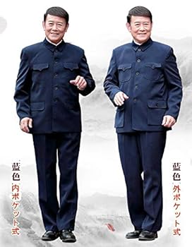 【貴重】北朝鮮　人民服(上下セット)　ジャケット・ズボン 貴重】北朝鮮人民服(上下セット)ジャケット・ズボン